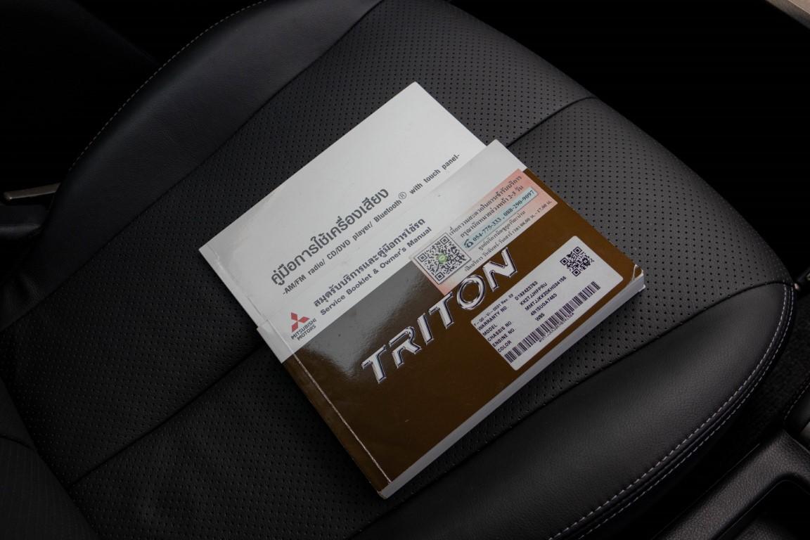 Mitsubishi Triton Doublecab 2.4 GT Premium Plus M/T 2020 *RK1894*